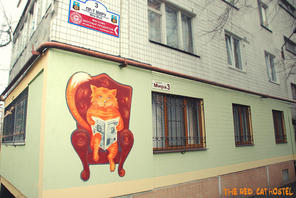 The Red Cat Hostel Donetsk Exterior photo